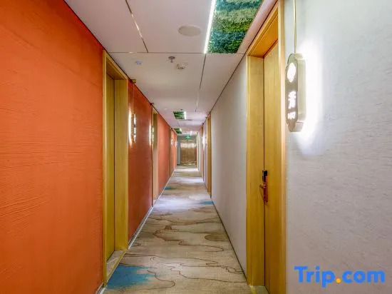 Шицзячжуан: Courtyard Hotel (Hebei Museum, Guang'an Street)