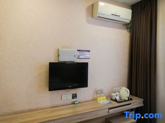 Фучжоу: Hengsheng Hotel (Fuzhou Railway Station North Square)