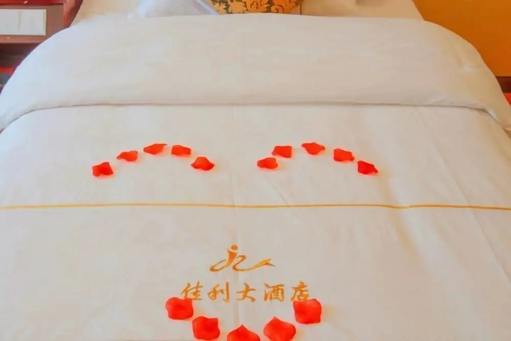Дали: Jia Li Hotel