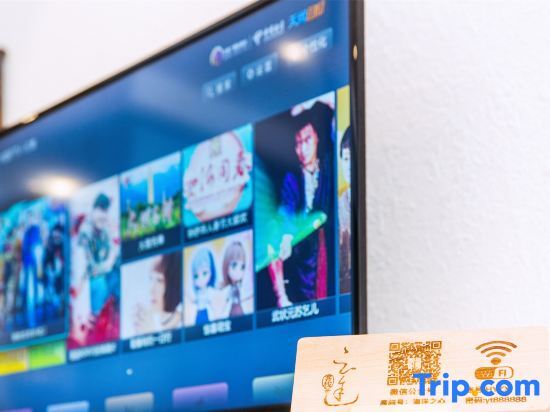 Дали: Dali Yuntu S-Bend Seaview Travel Shooting Inn (Junxi Village)