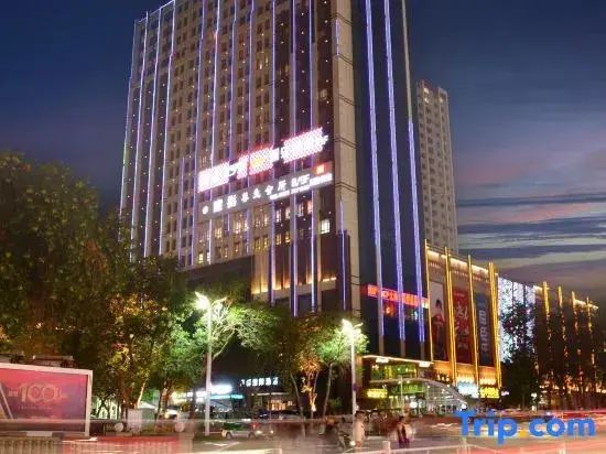 Шихези: Shihezi Wandu International Hotel