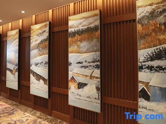 Цзилинь: Days Wyndham Hotel jilin Railway Station