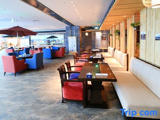 Цзилинь: Days Wyndham Hotel jilin Railway Station