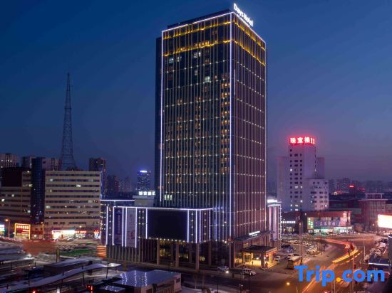 Days Wyndham Hotel jilin Railway Station — фото 1