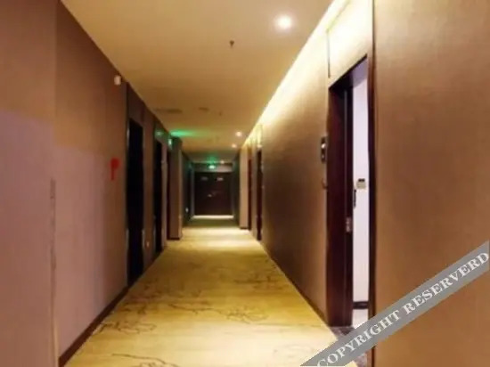 Вэньчжоу: Suiyizhu Chayuan Hotel (Taishun Fortune Plaza)