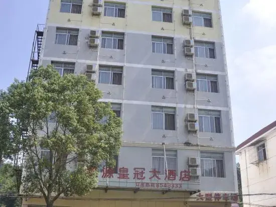 Дуншань: Juyuan Huangguan Hotel