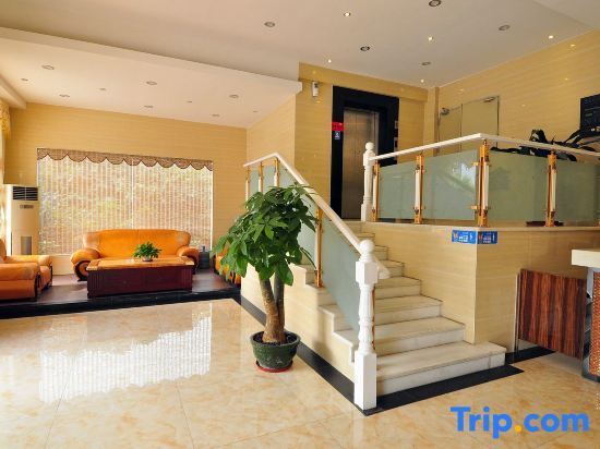 Гуанчжоу: Xinyuan Hotel