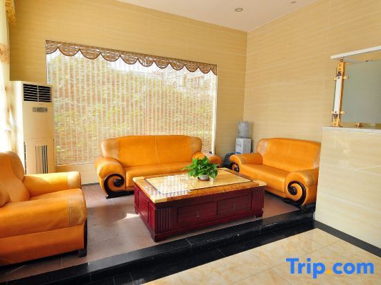 Гуанчжоу: Xinyuan Hotel