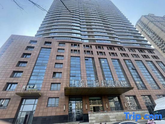 Чанчжоу: Changzhou Junyi Hotel (Zhongwu Plaza)