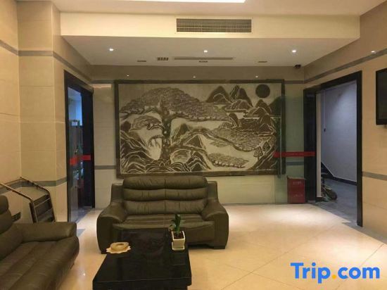 Чунцин: Ruile Hotel (Fuyang Taohuayuan Branch)