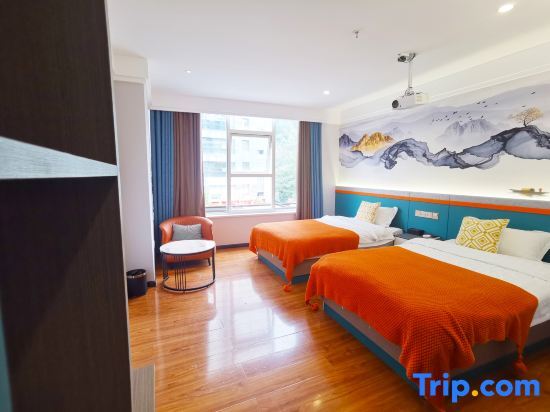 Чунцин: Ruile Hotel (Fuyang Taohuayuan Branch)