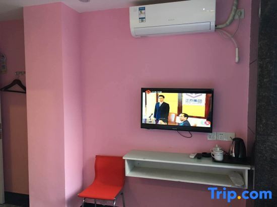 Шанхай: Ai Jiu Hotel