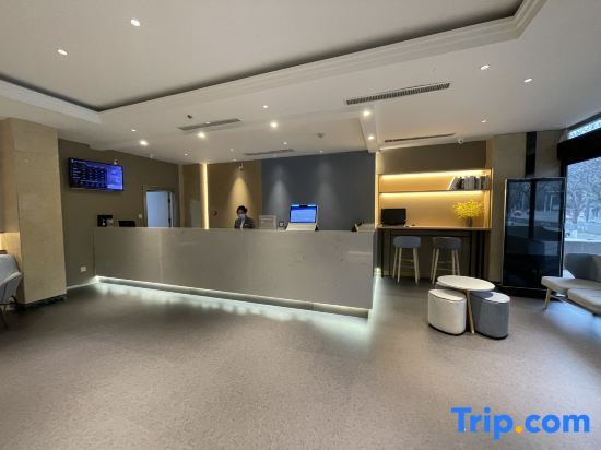 Цзиюань: Home Inn (Tiantan Road, Jiyuan)