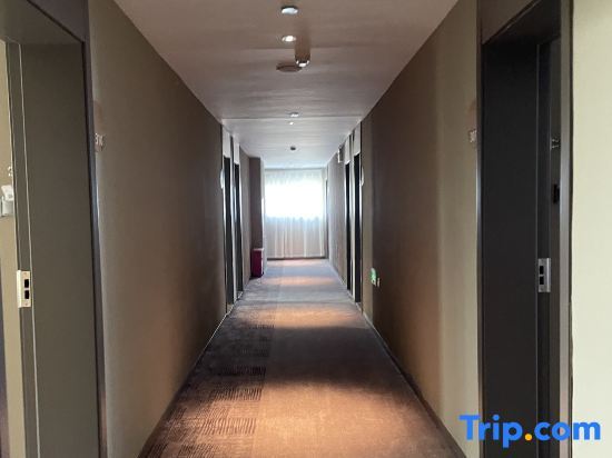 Цзиюань: Home Inn (Tiantan Road, Jiyuan)