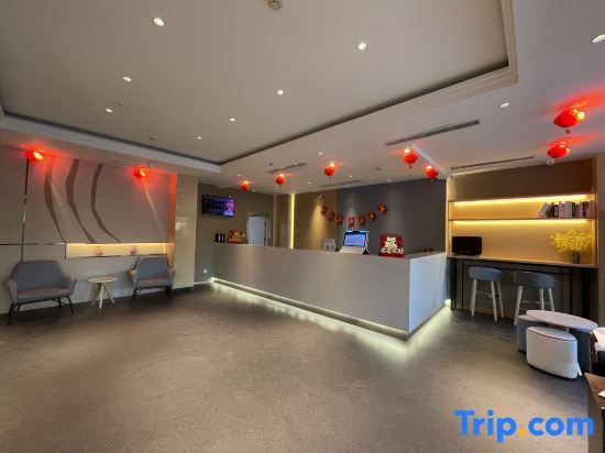 Цзиюань: Home Inn (Tiantan Road, Jiyuan)