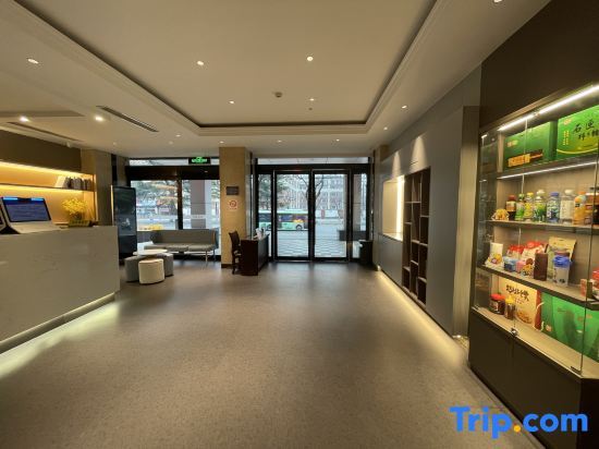 Цзиюань: Home Inn (Tiantan Road, Jiyuan)