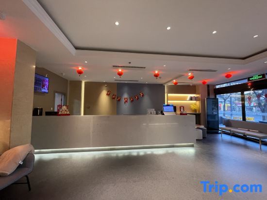 Цзиюань: Home Inn (Tiantan Road, Jiyuan)