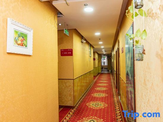 Чунцин: Chongqing Yuanjing Hotel (Xietaizi Metro Station Keyuan 4th Road Branch)