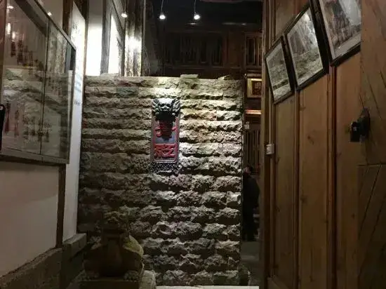 Дали: Henglu Inn