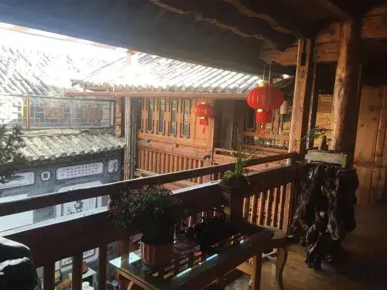 Дали: Henglu Inn