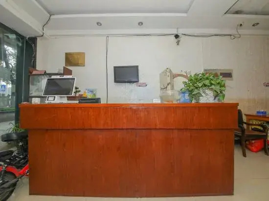 Шаоксинг: Yongfang Hotel