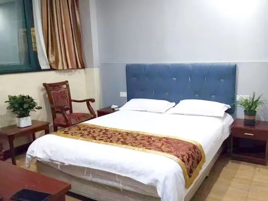 Шаоксинг: Junhao Business Hotel