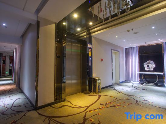 Чунцзо: Xia Long Wan Boutique Hotel