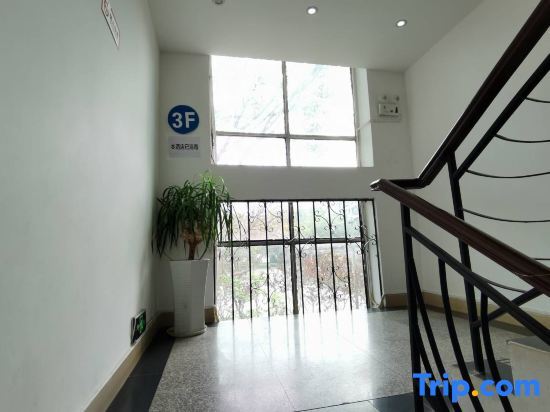Чунцин: Shuangqiao District Haoshen Hotel
