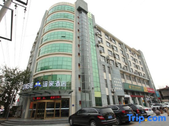 Dige Yijia Hotel — фото 1