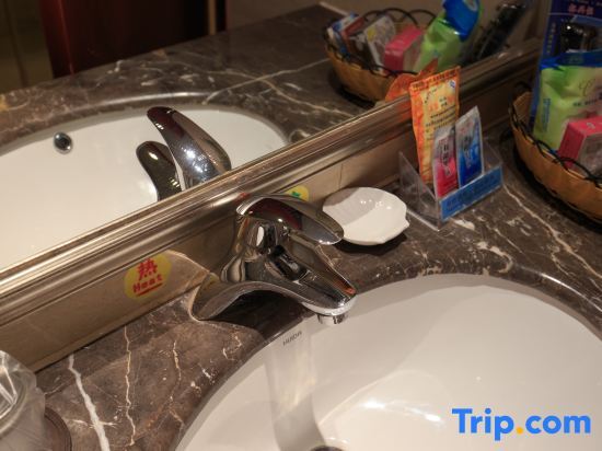Лючжоу: Rongshui Miaoshan International Hotel