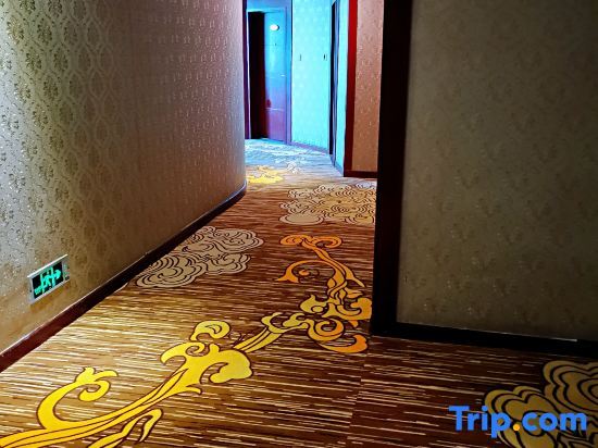 Лючжоу: Rongshui Miaoshan International Hotel