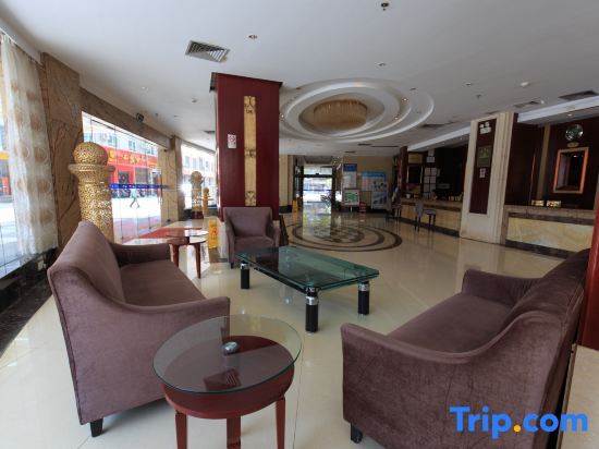 Лючжоу: Rongshui Miaoshan International Hotel