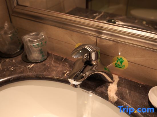 Лючжоу: Rongshui Miaoshan International Hotel