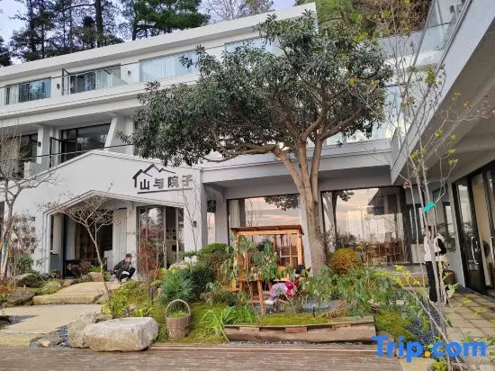 Mountain and Courtyard Homestay — фото 1