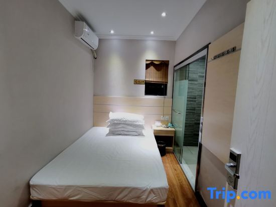 Шанхай: Minhua Business Hostel