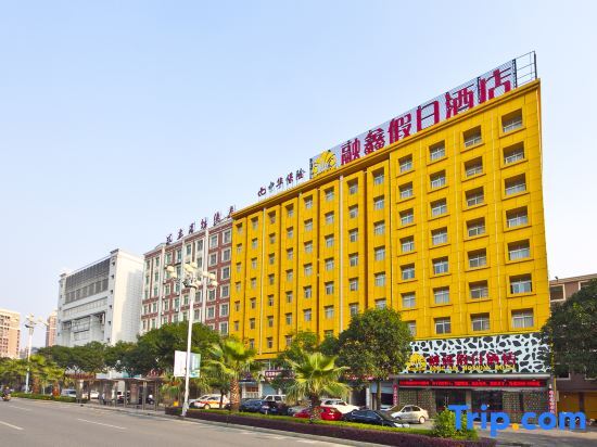 Фучжоу: Rongxin Holiday Hotel