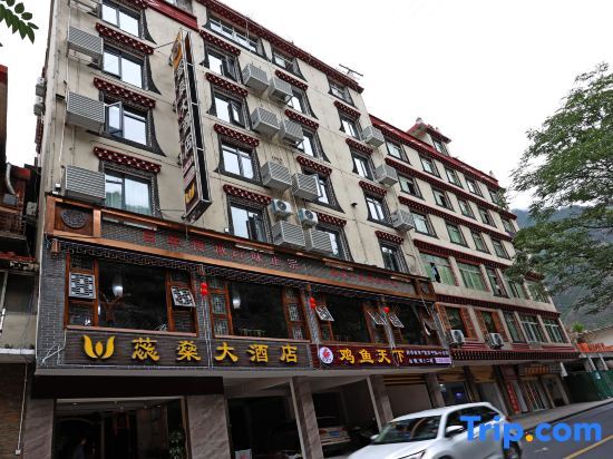 Ruishen Hotel — фото 1