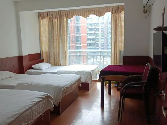 Чунцин: Xianwang Hotel