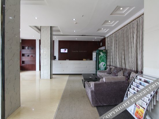 Маоминг: City Express Hotel (Maoming Shuidong)