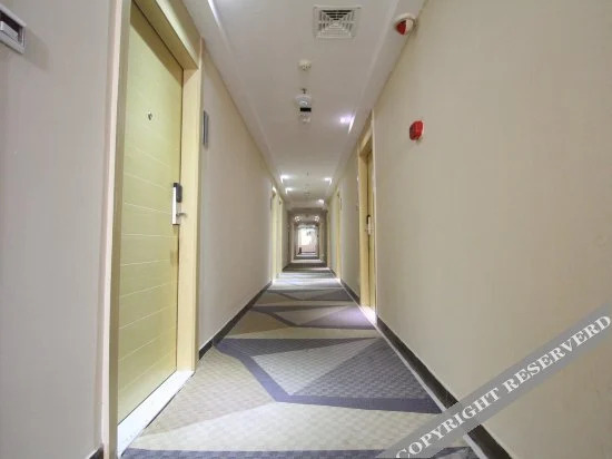 Маоминг: City Express Hotel (Maoming Shuidong)