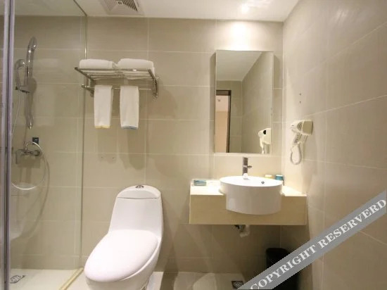 Маоминг: City Express Hotel (Maoming Shuidong)