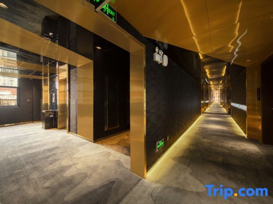 Юэян: Jianjing Film Hotel (Yueyang high-speed railway station Branch)
