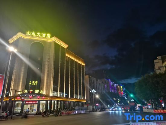 Mountains & Rivers Hotel — фото 1