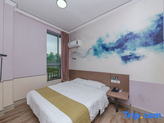 Шанхай: Manba Hotel