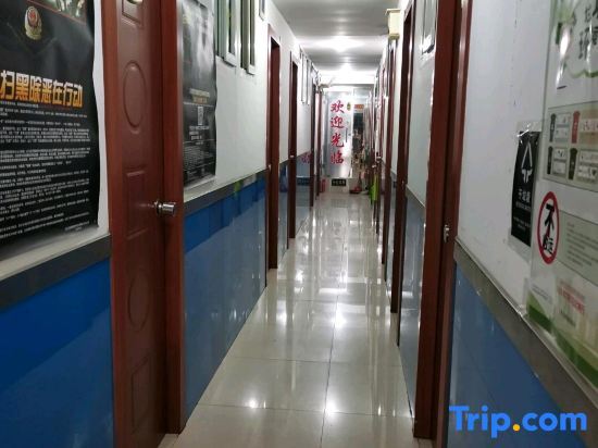 Шанхай: Youchuan Hostel