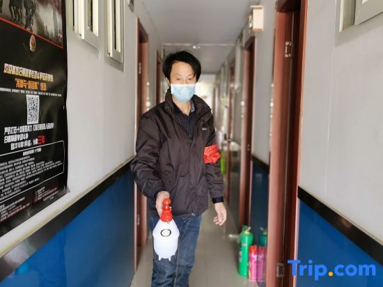 Шанхай: Youchuan Hostel