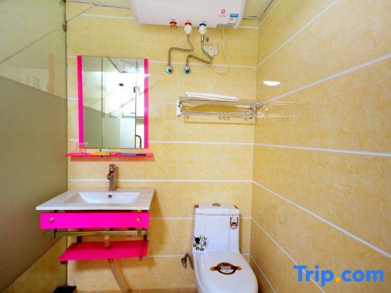 Ухань: Haoxiang Hotel