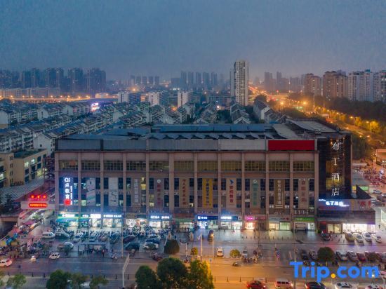Хэфэй: Pod Inn Hefei New StationWuLiShanTianStreet
