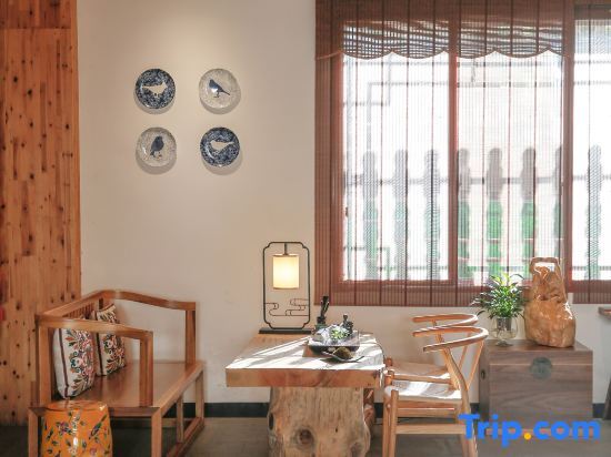 Чэньчжоу: Dongjiang Lake No.1 Courtyard Tea Culture Theme Hotel