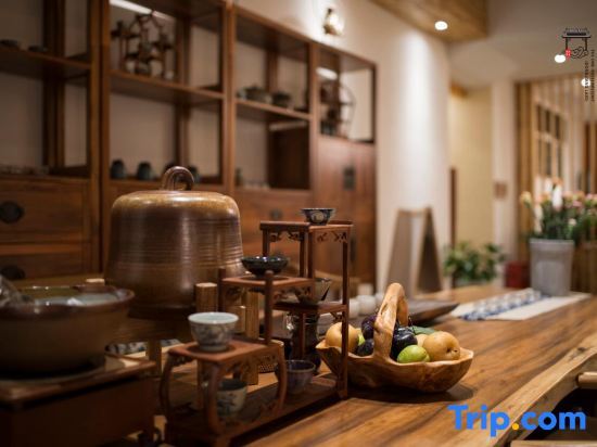 Чэньчжоу: Dongjiang Lake No.1 Courtyard Tea Culture Theme Hotel